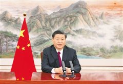 <b>習(xí)近平在博鰲亞洲論壇2022年年會開幕式上發(fā)表主旨演講</b>